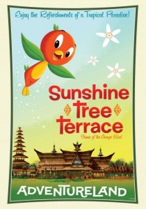 sunshine-tree-terrace-poster-210x300.jpg