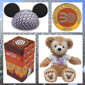 epcot 2