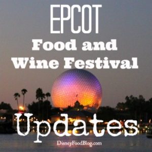 food and wine festival updates