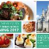 Disney Food Blog Announces Launch of ‘The DFB Guide to Walt Disney World Dining 2017’ E-book