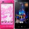 Disney Mobile to Release Two New Phones in Japan