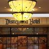 Save Up to 30% at Disneyland Resort Hotels This Fall