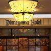 Historic Disneyland Hotel Earns AAA Four Diamond Award