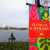 Flower & Garden Festival Events Continue at Epcot