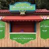 Booths Announced for the Disney Festival of Holidays at Disney California Adventure