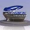 Details of the New Reimagined Test Track Revealed