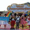Tokyo Disneyland & DisneySea Welcomes its 500 Millionth Guest
