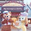 Duffy’s Friend  Cookie Comes to Hong Kong Disneyland
