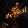 Disney Quest Offers Special New Year’s Eve Package