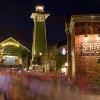 Disney Springs Gears Up for the 2016 Holiday Season
