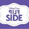Walt Disney World Resort Announces ‘Disney Flip Side’ Contest for January 2015