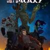 Disney XD to Debut Animated ‘Marvel’s Guardians of the Galaxy’ on September 26