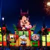 The Week in Disney News: New Holiday Spectacular, Weddings at the Magic Kingdom, and More