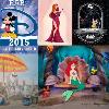 Walt Disney World Resort Announces May 2015 Merchandise Events
