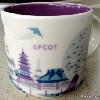 Disney Pulls Epcot Starbucks Mug Featuring Purple Monorail