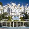 Global Sing-Along Planned for Celebration of 50th Anniversary of ‘it’s a small world’