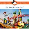 Registration Opens for Toy Story Land Passholder Playtime
