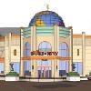 World of Disney Store Opening at Disneyland Paris This Summer