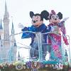Celebrate the Year of the Dog at Tokyo Disney Resort