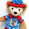 New Duffy the Disney Bear Costumes Coming in 2014
